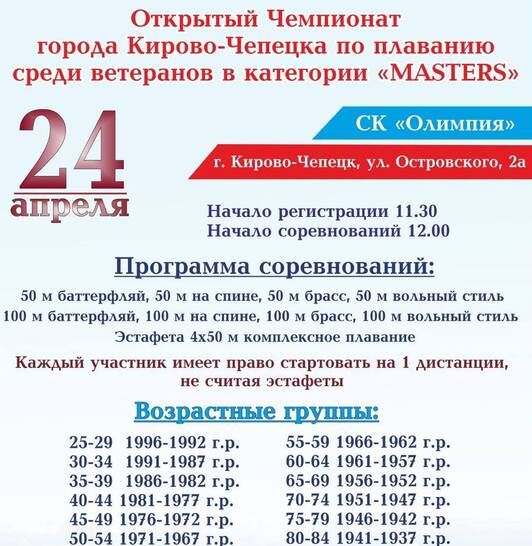 Кракен новый сайт