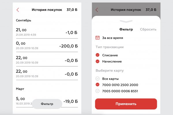 Кракен зеркала krk store com