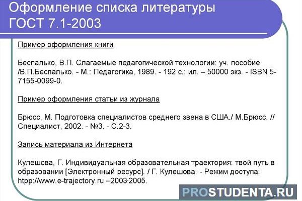 Кракен переходник ссылка