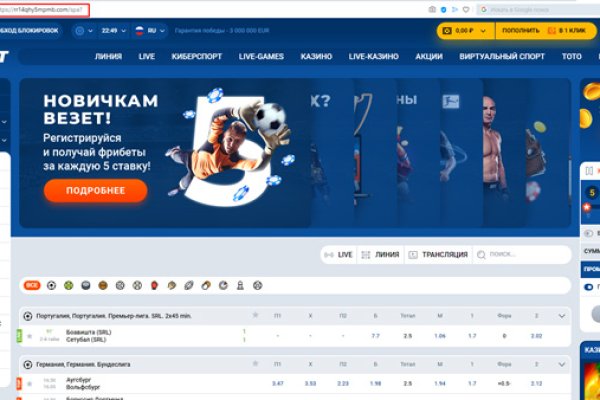 Kraken даркнет gigageek ru