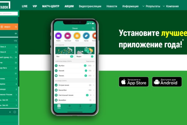 Кракен наркота