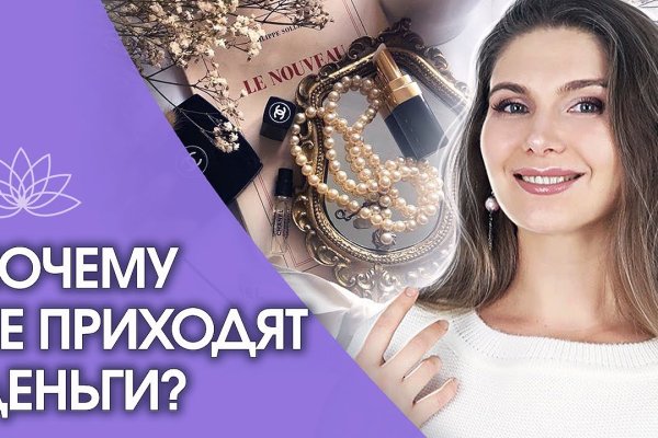 Кракен даркнет только через тор
