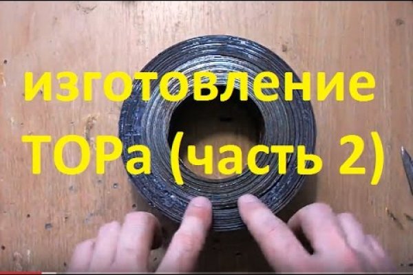 Гидра и кракен