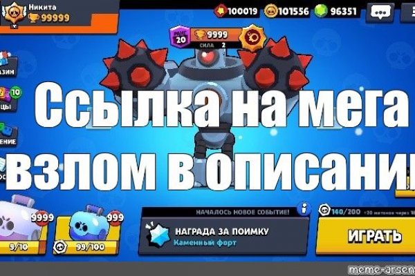 Кракен площадка торговая kr2web in