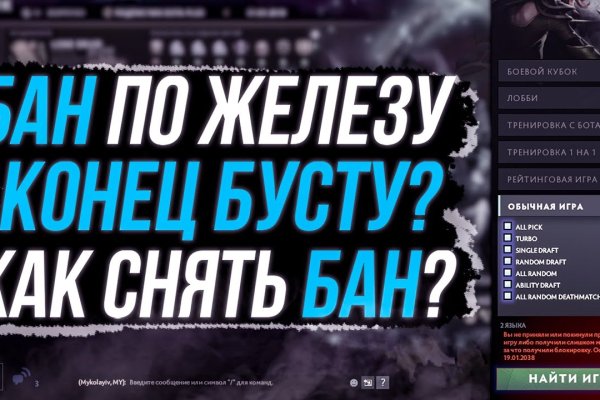 Ссылки в тор