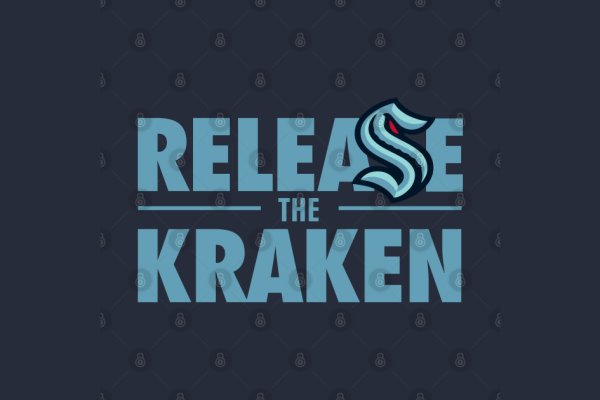 Kraken ссылка на сайт актуальная