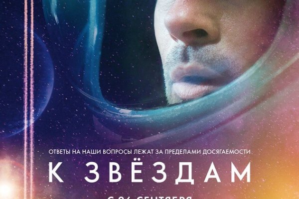 Кракен дарксайд
