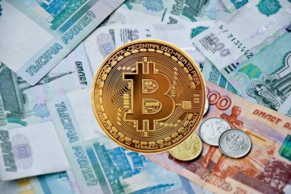 Кракен сайт at