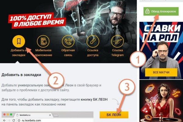 Кракен маркетплейс работает
