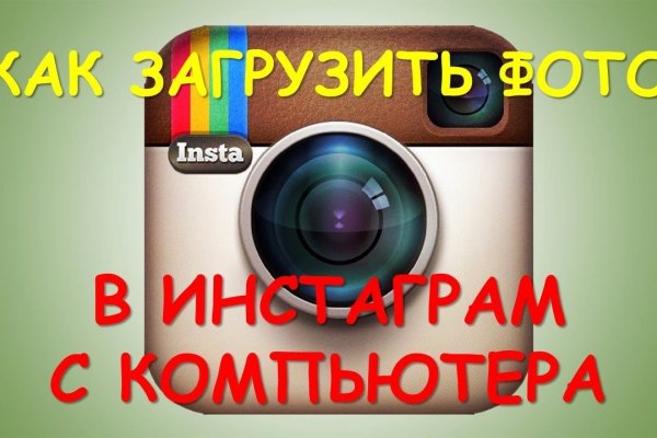 Кракен онион ссылка на тор