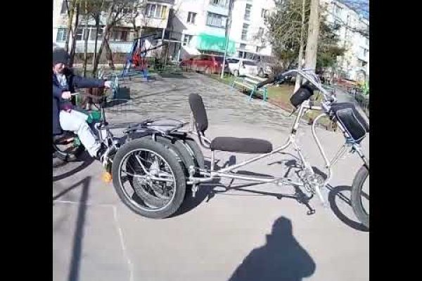 Официальный сайт даркнета
