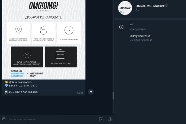 Kraken marketplace