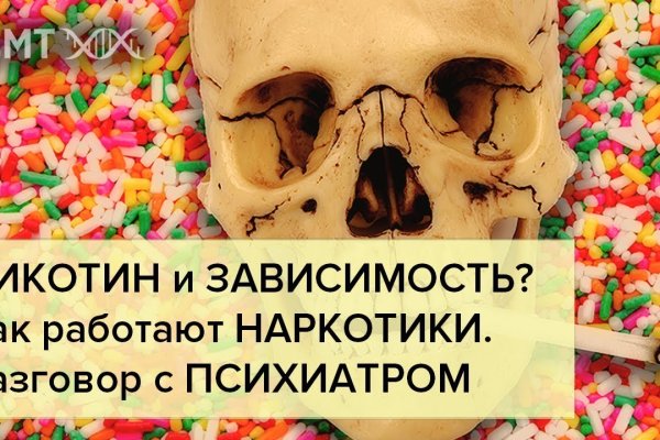 Кракен оригинальные ссылка в тор