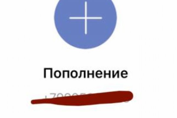 Что такое кракен маркетплейс