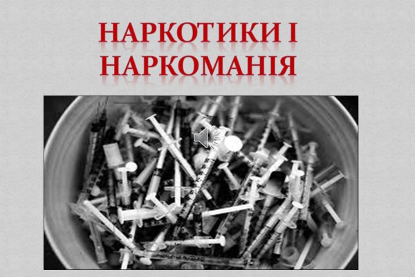 Актуальные ссылки на кракен тор