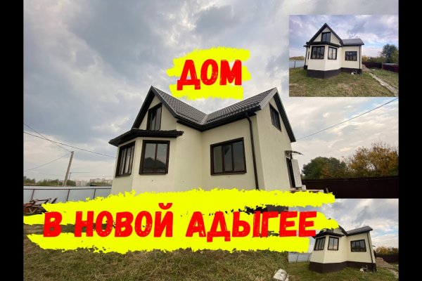 Кракен маркет онион