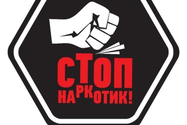 Рабочий сайт kraken