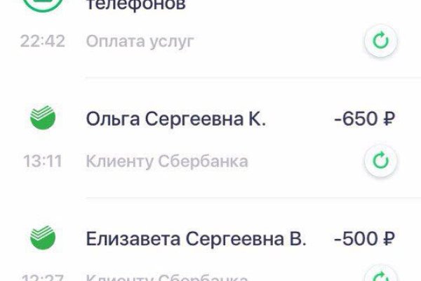 Кракен маркет плей