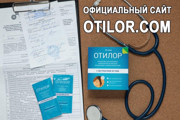 Переход на кракен