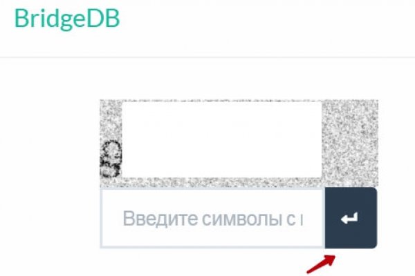 Кракен зеркало впн