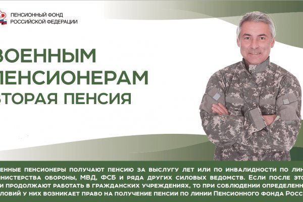 Кракен маркет даркнет только через тор скачать