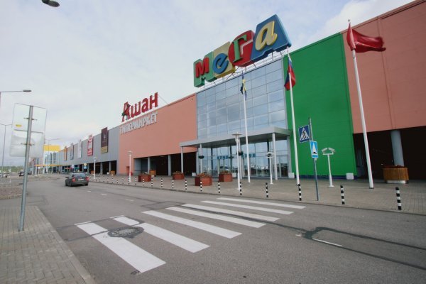 Kra49.cc Вход на сайт главная страница
