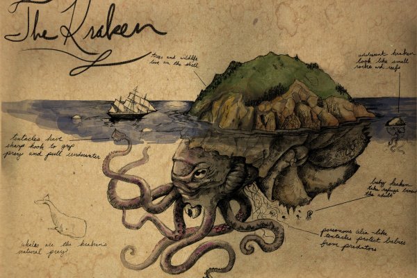 Kraken 21at