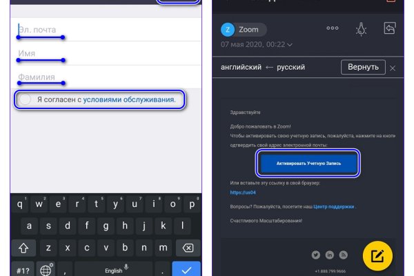 Кракен ссылка тор браузер