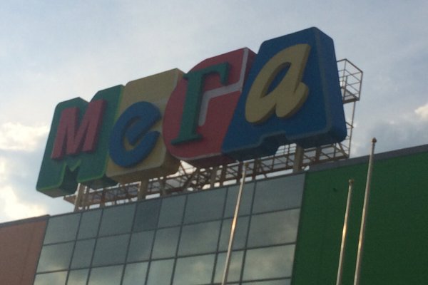 Ссылка на кракен даркнет