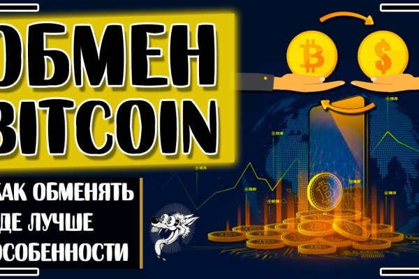 Магазины с наркотиками