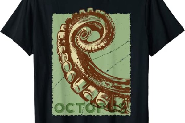 Kraken 12
