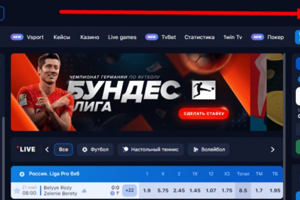 Kra50.cc Вход на сайт главная страница