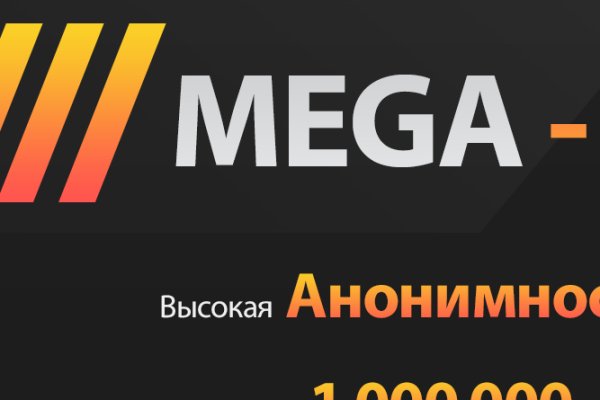 Что за приложение кракен