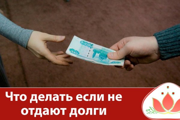 Почему не работает кракен сегодня