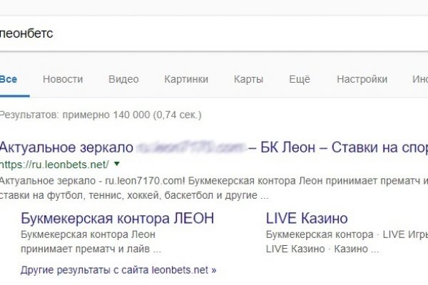 Официальная ссылка на кракен в тор