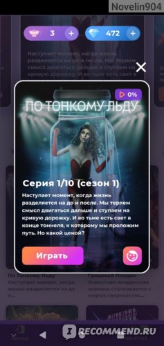 Кракен зеркало москва
