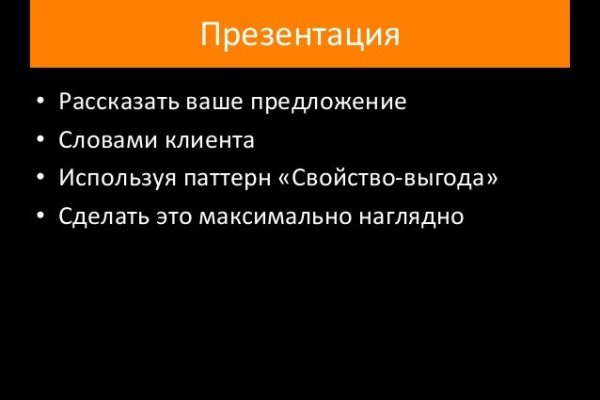 2krn at krakendark link