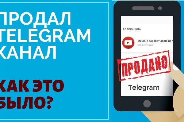 Кракен даркнет маркет ссылка тор