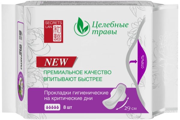 Kraken ссылка kraken torion