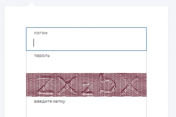Kraken официальный сайт ссылка через tor