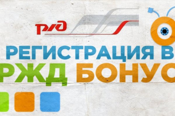 Какая ссылка на кракен
