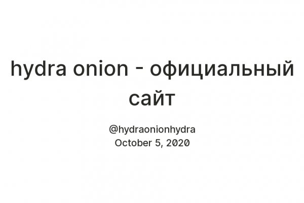 Кракен сайт 18