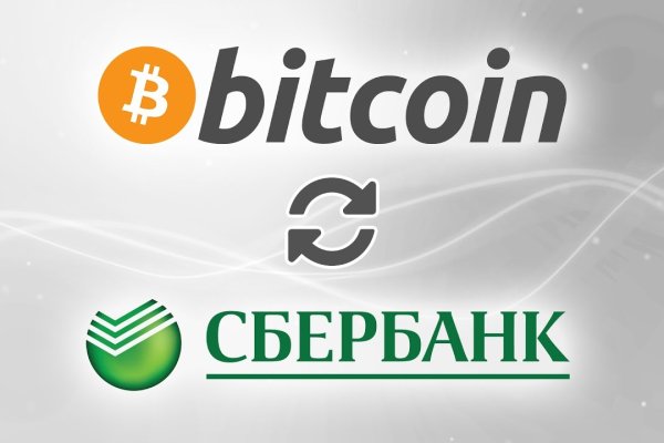 Кракен актуальная ссылка тор
