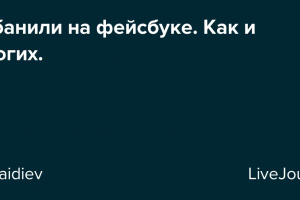 Kra29at