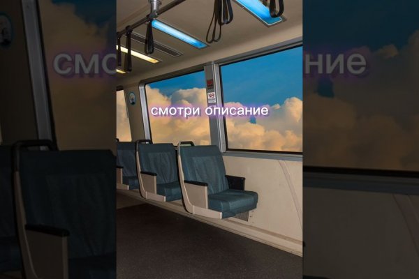 Кракен картель