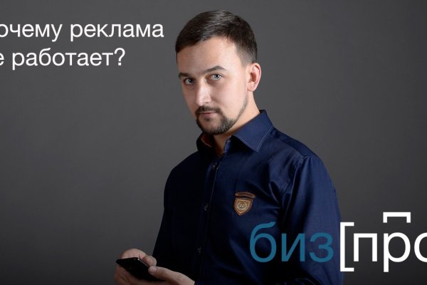 Кракен маркет kr2web in