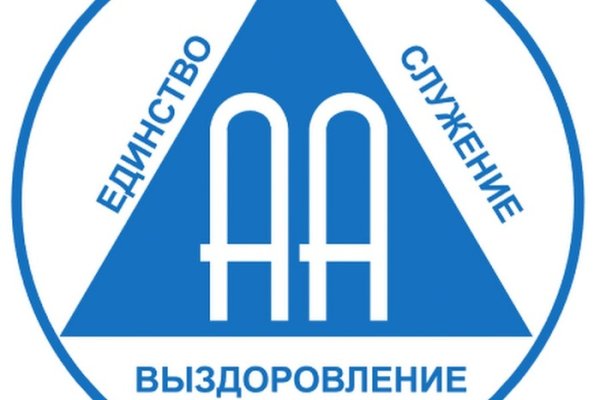 Kraken ссылка зеркало официальный