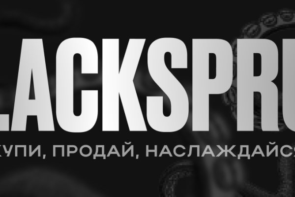 Кракен ссылка тупа германия